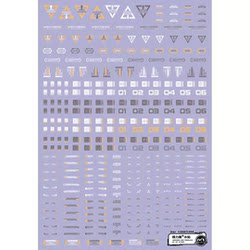 Moliqu (Hg/Mg) Warning/Warning/Mark/Universal Series (02) Fluorescent Decals [Yellow White + Dark Gray]