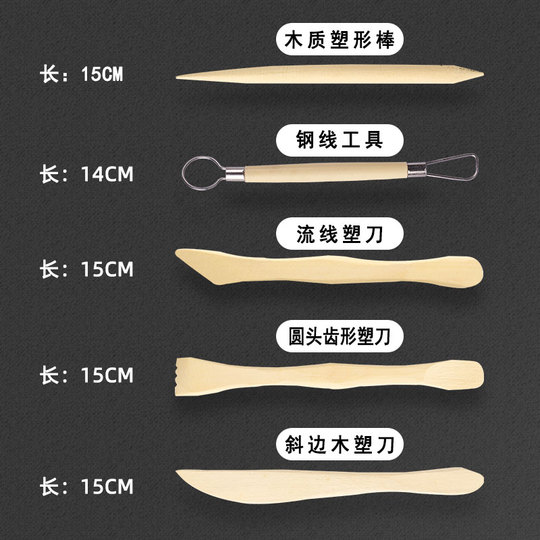 Set Di 5 Strumenti Per Modellare Argilla - Per Scultura, Ceramica E Intaglio, Con Manico In Legno - Foto 8