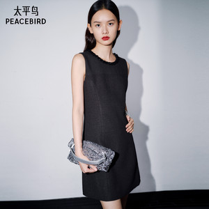 Peacebird Xiaoxiangfeng vest skirt sleeveless dress short 2025 spring new style waist A-line fashion exquisite women