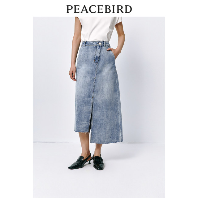 Peacebird irregular long denim skirt skirt summer new commuter simple A-line skirt slim skirt