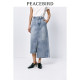 Peacebird irregular long denim skirt skirt summer new commuter simple A-line skirt slim skirt
