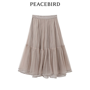 
Peacebird Women's Clothing 2024 Spring New Temperature Mesh Skirt A1GFE1602
