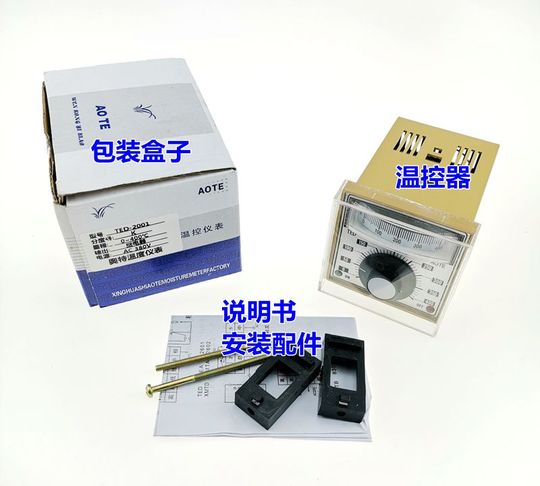TED-2001 Pointer Temperature Controller K Type Thermostat