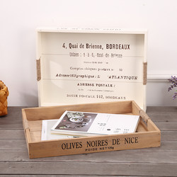 Zakka Solid Wood Tray Succulent Wood Box Cosmetics Coffee Table Snack Storage Box Desktop Living Room ins Storage Box