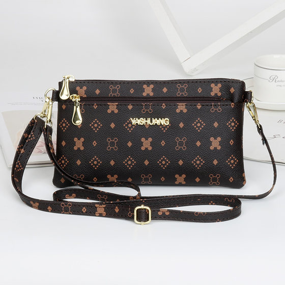 
New casual crossbody bag for women, fashionable shoulder bag, Korean version of women's shoulder bag, clutch bag, mobile phone bag, coin wallet