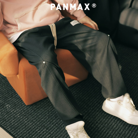 
PANMAX large-size trendy men's American retro scimitar pants with larger high drape straight pants sports casual sweatpants