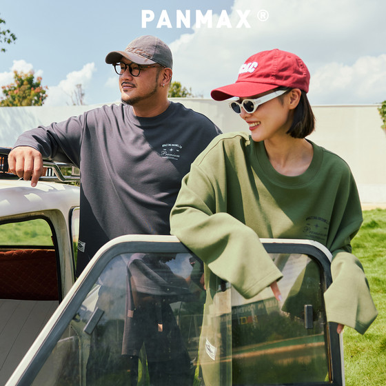 PANMAX trendy brand plus size men's clothing topstitch contrasting color American bottoming shirt retro oversized couple's top long-sleeved T-shirt