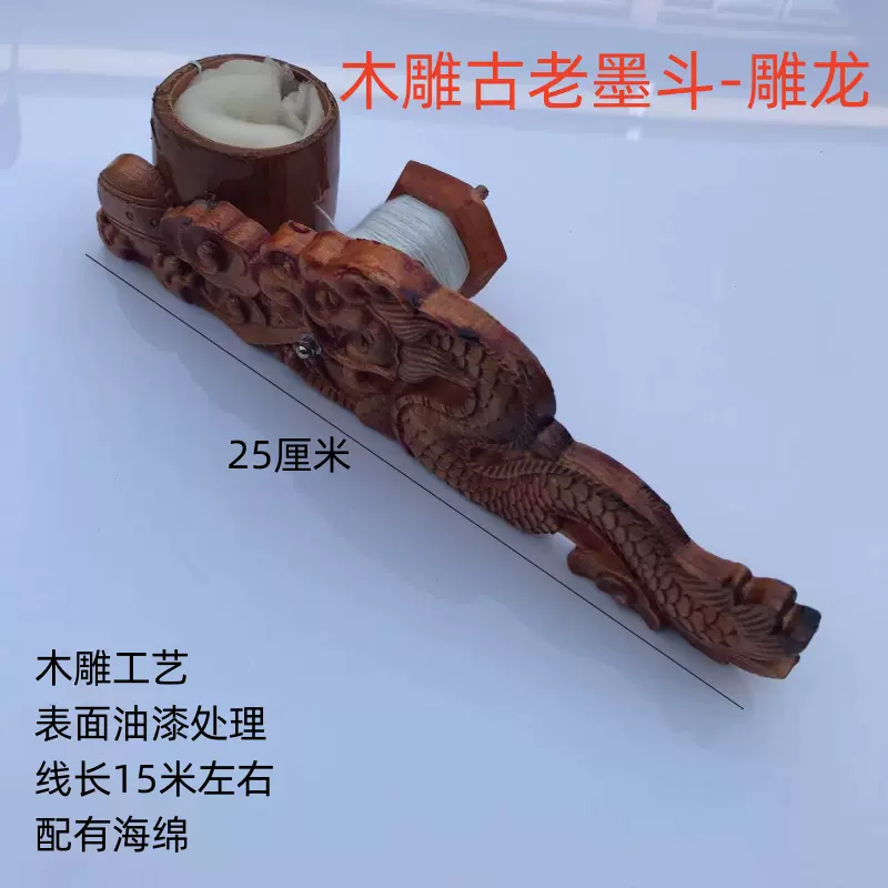 古玩古老皮殻真鍮墨斗銅器工芸品木工線器虎頭墨斗 古玩古老皮殻真鍮墨斗銅器工芸品木工線器虎頭墨斗