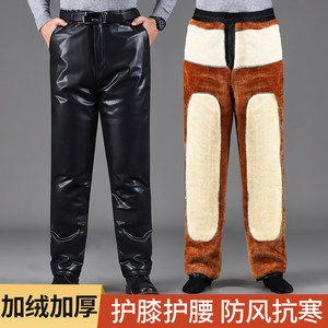 Winter leather pants men's plus velvet thickened motorcycle cycling driving takeaway windproof, waterproof, warm and loose fat pants