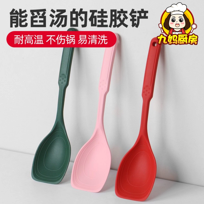 Amazon.com: HHSSYYXX Pot Shovel Household Silicon stir-Fry