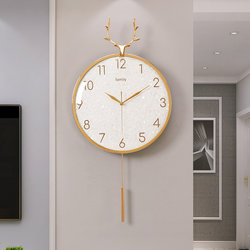 Modern Minimalist Wall Clock for Home Living Room Decoration, Nordic Creative Silent Wall Clock, Personalized Quartz Clock