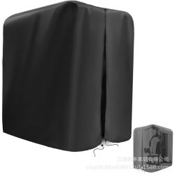 Home fitness equipment cover strength accessories power cover waterproof dustproof cover home gym training black