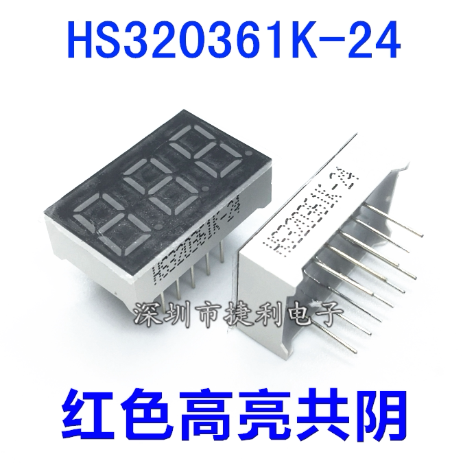 HS320361K-24 яркий красный общий катод 0 — 36-дюймовый светодиод с прямым подключением 3-значный красный свет цифровая трубка совершенно новая и ориги