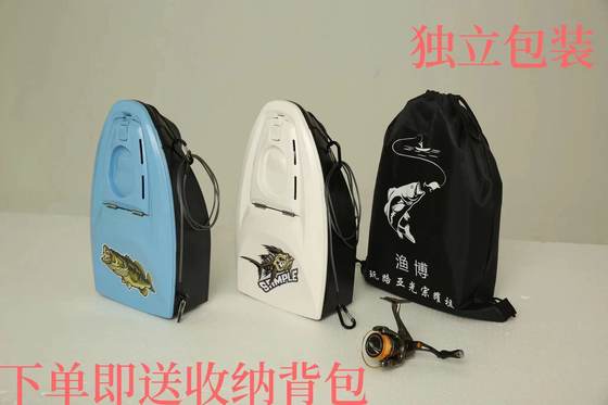 
Stream boating, Yuboyouzhou Luya portable live fish barrel stream fashionable personalized small yacht shape ABS material