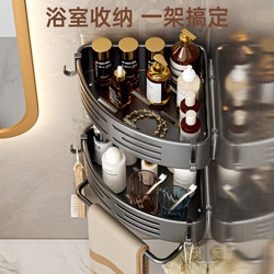 Bathroom Corner Shelf, No-Drill Installation, Wall-Mounted Toilet Washbasin Storage Rack, Corner Organizer