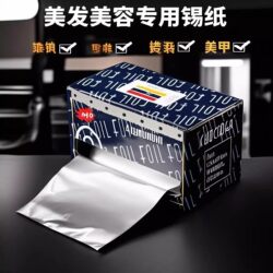 Special Foil for Hairdressing, Salon Hairdressing Foil, Thickened Aluminum Foil for Shaping and Curling Hair Tools and Supplies