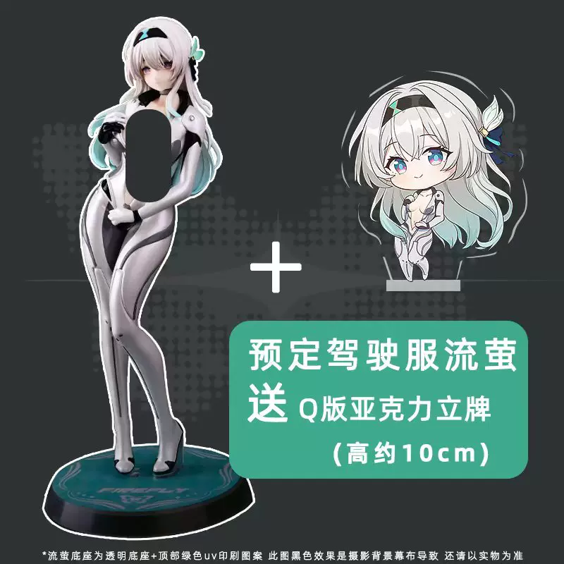 酒呑童子 恋酒迷花 Ver. 1/6スケール 酒呑童子 恋酒迷花 Ver. 1/6スケール Amazon.co.jp: Fate FGO