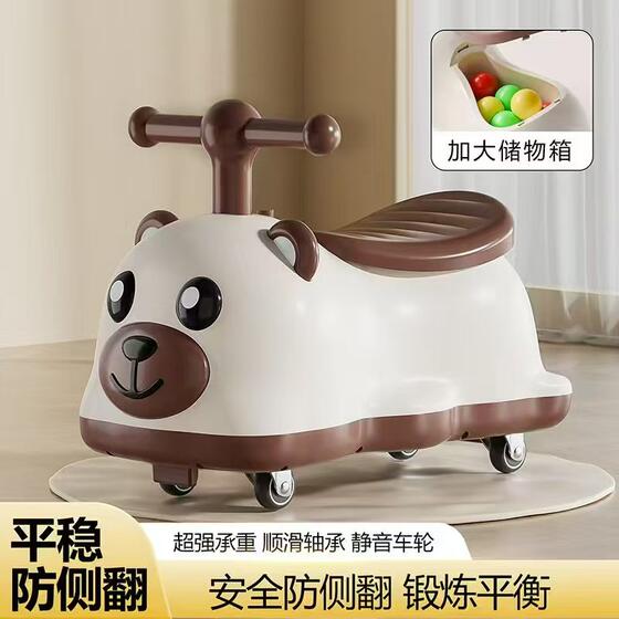 Twist car slither children's toy car 1-5 years old infant baby one year old gift four-wheel bear car sliding