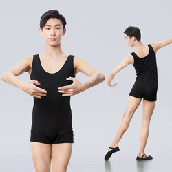 Men's Body Shaping Clothing, Ballet Practice Clothing, Summer One-Piece Sports Vest, Black Gymnastics Clothing, Adult Dance Clothing