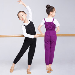 Children's Dancewear Ballet Outfit Overalls Jumpsuit Girls Spring and Summer Practice Pants Body Pants Chinese Dance Costume