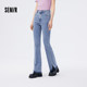 [Same style in the mall] Semir jeans women's contrasting color slit bell-bottom pants slimming 2025 spring and summer new breasted trousers