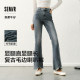 Senrou denim malls same as Senma denim pants female street trousers 2025 spring new woolen flared pants