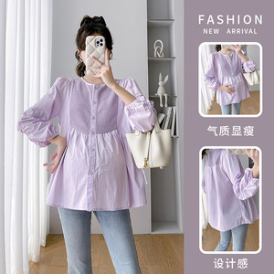 
Large size maternity top spring and autumn doll shirt new autumn long-sleeved shirt loose and versatile small person 200*0.5kg