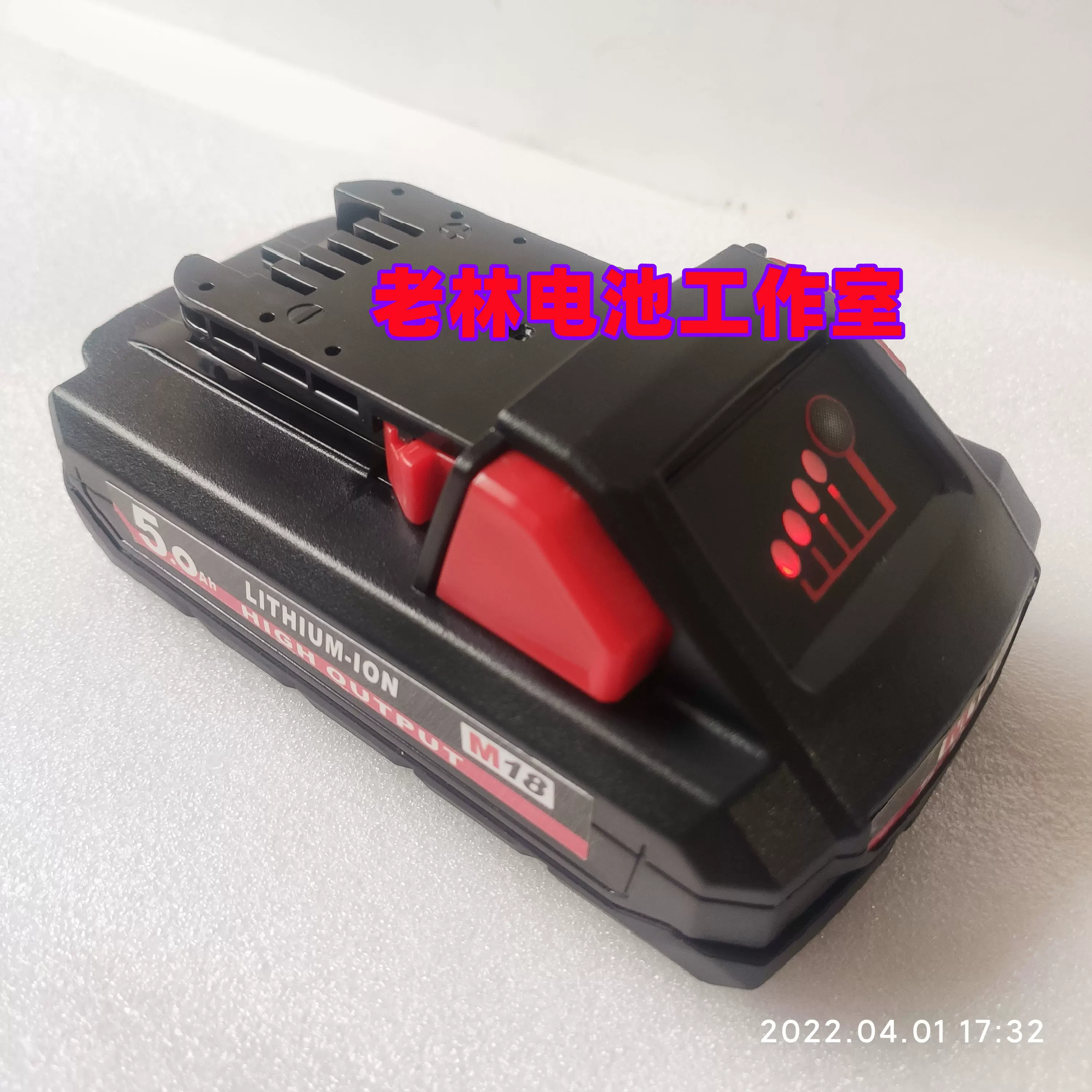 適用牧田18V電池2.0 3.0 4.0 5.0 6.0 8.0 10.0 ah 電池充電器-Taobao