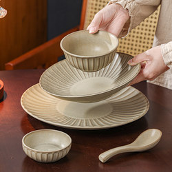 Japanese-Style Tableware Kiln-Glazed Ceramic Rice Bowl Soup Bowl Home-Use Vintage Rustic Pottery High-End Single-Serving Bowl and Plate Set