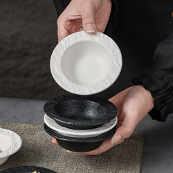Small Straw Hat-Shaped Ceramic Sauce Dish for Home Use, Vinegar Dish, Seasoning Dish, Commercial High-End Hot Pot Dipping Dish, Snack Dish