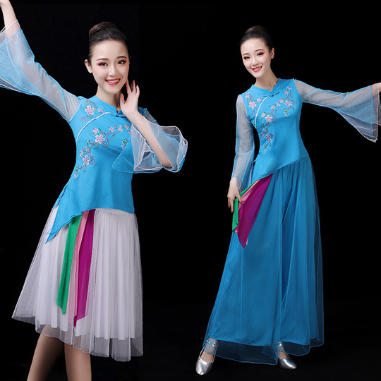 Yangge Dance Costume - Classical Fan & Umbrella Dance Outfit for Women