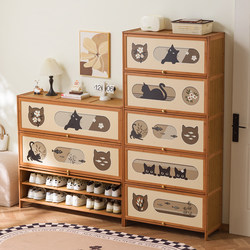 Shoe Cabinet for Home Entrance, Integrated Wall-Mounted Storage Cabinet, Multi-Layer Simple Shoe Rack, 2025 New Model