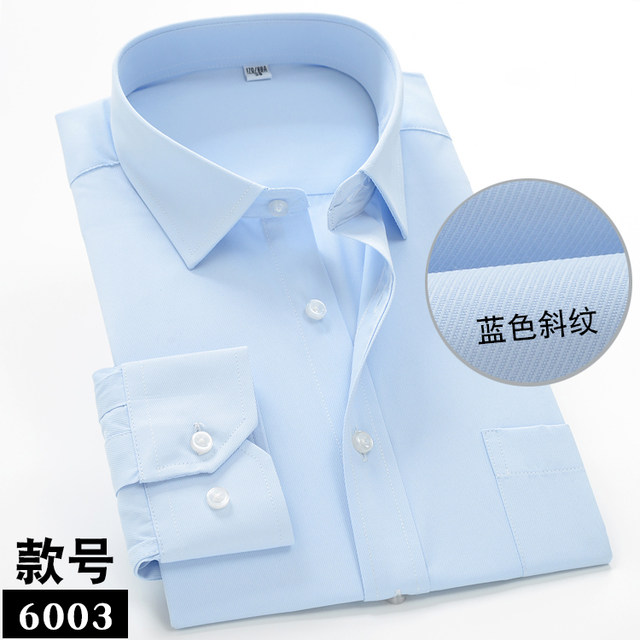 Luo Meng Men's Large Size Long Sleeve Shirt Fat Man Plus Size Loose ...