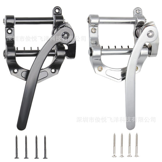 
Manufacturer small rocker electric guitar rocker electric guitar small rocker vibrato instrument musical instrument accessories