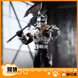 armor warrior snow mastiff man Latest Best Selling Praise