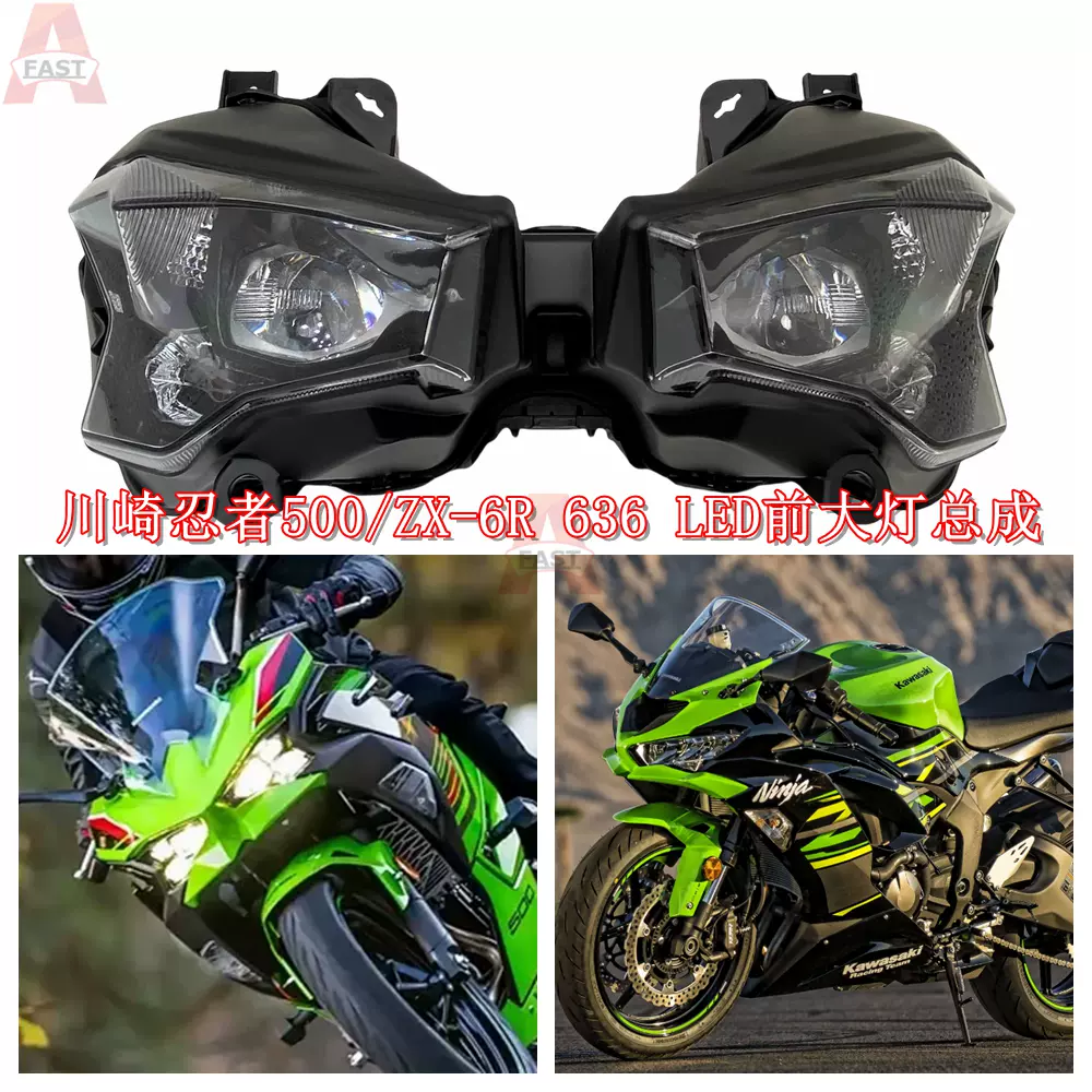 専用 STRIKER ZX-14R ZRX1200/DAEG タンデムステップ関連パーツ