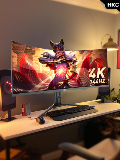 Hkc 34 inç 3440x1440 144Hz Eğri Oyun Monitörü - Tg34c3u