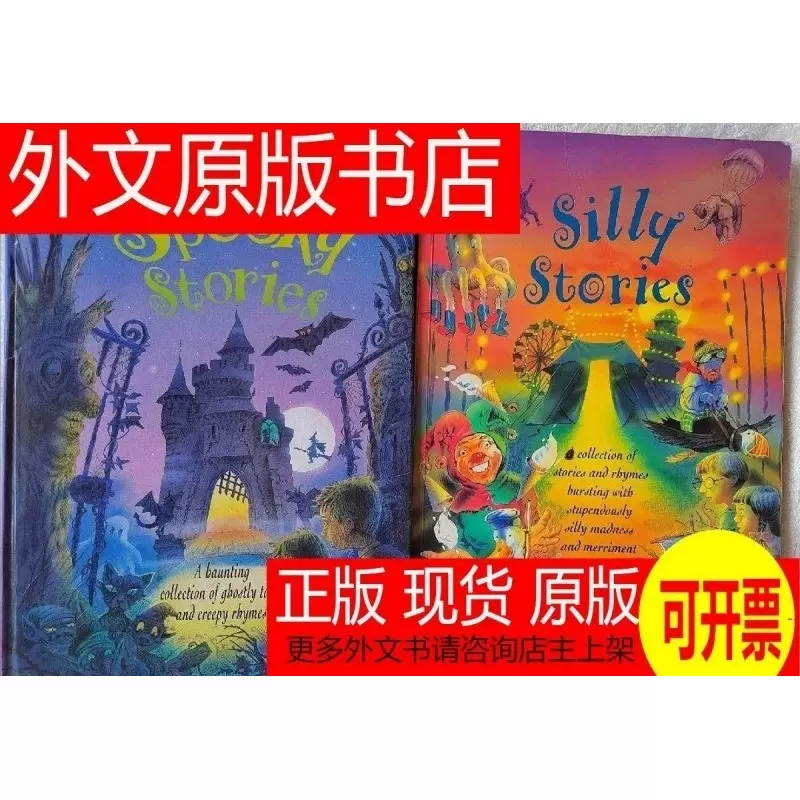 佐伯俊男】SAEKI TOSHIO ONIKAGE K107442237 - 本オンライン