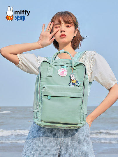 Miffy Canvas Backpack for Women - Korean Style Fashion  display picture 3