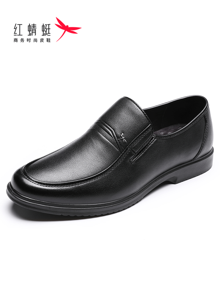 【GRANCY】l Plate Leather Shoes 42 M s-l1200.png