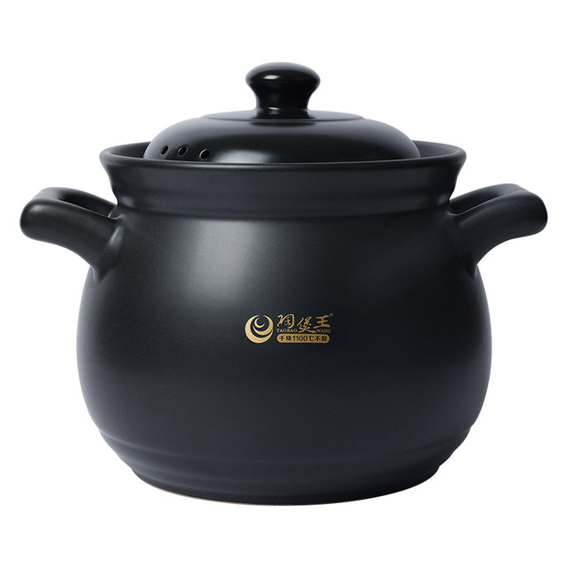 1L Electric Ceramic Stew Pot - 24H Timer, Dry-Burn Protection, Slow Cooker For Soups & Stews