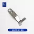 Máy tính phẳng xe cố định dao S02637-001 Jack chính hãng phụ kiện máy may tất cả trong một máy dao tròn chỉ cắt tỉa lưỡi dao 