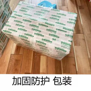 
Freeze-dried strawberries, freeze-dried fruits, 10kg full box, Malaysia, Southeast Asia, enhanced packaging