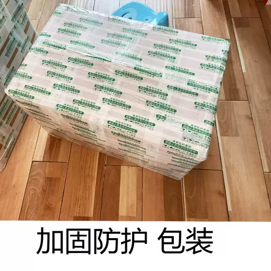 
Freeze-dried strawberries, freeze-dried fruits, 10kg full box, Malaysia, Southeast Asia, enhanced packaging