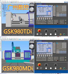 New Version of Guangzhou Cnc Gsk 980Tdi/Tdb Cnc Lathe Simulation Software + Manual and Tool Setting Video
