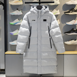 
Li Ning long down jacket for men and women 2025 new badminton series hooded sportswear AYMV137