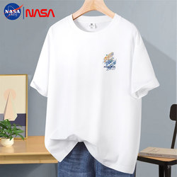 100% Cotton | Nasa Collaboration New Summer Pure Cotton Short-Sleeve T-Shirt for Male Students and Teenagers, Loose Casual Trendy T-Shirt
