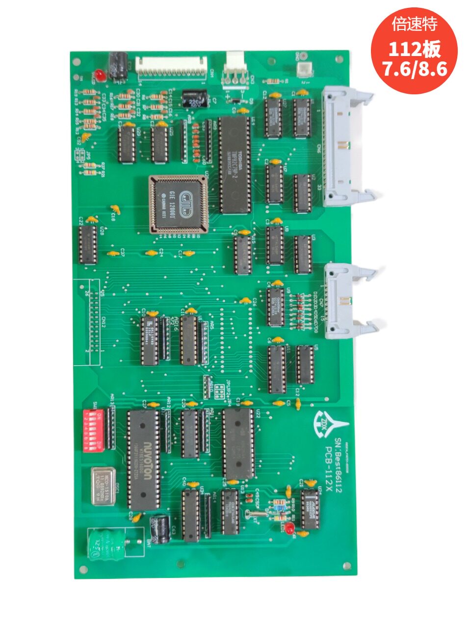 Carte De Contrôle PCB Pour Fujitsu ARU12RML - Testée Et Fonctionnelle - Occasion
