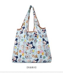 Cartoon Foldable Portable Small Supermarket Eco-Friendly Shopping Bag Grocery Bag Tote Bag Shoulder Bag Storage Bag