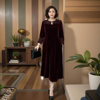 Fashion mother velvet dress spring long skirt women